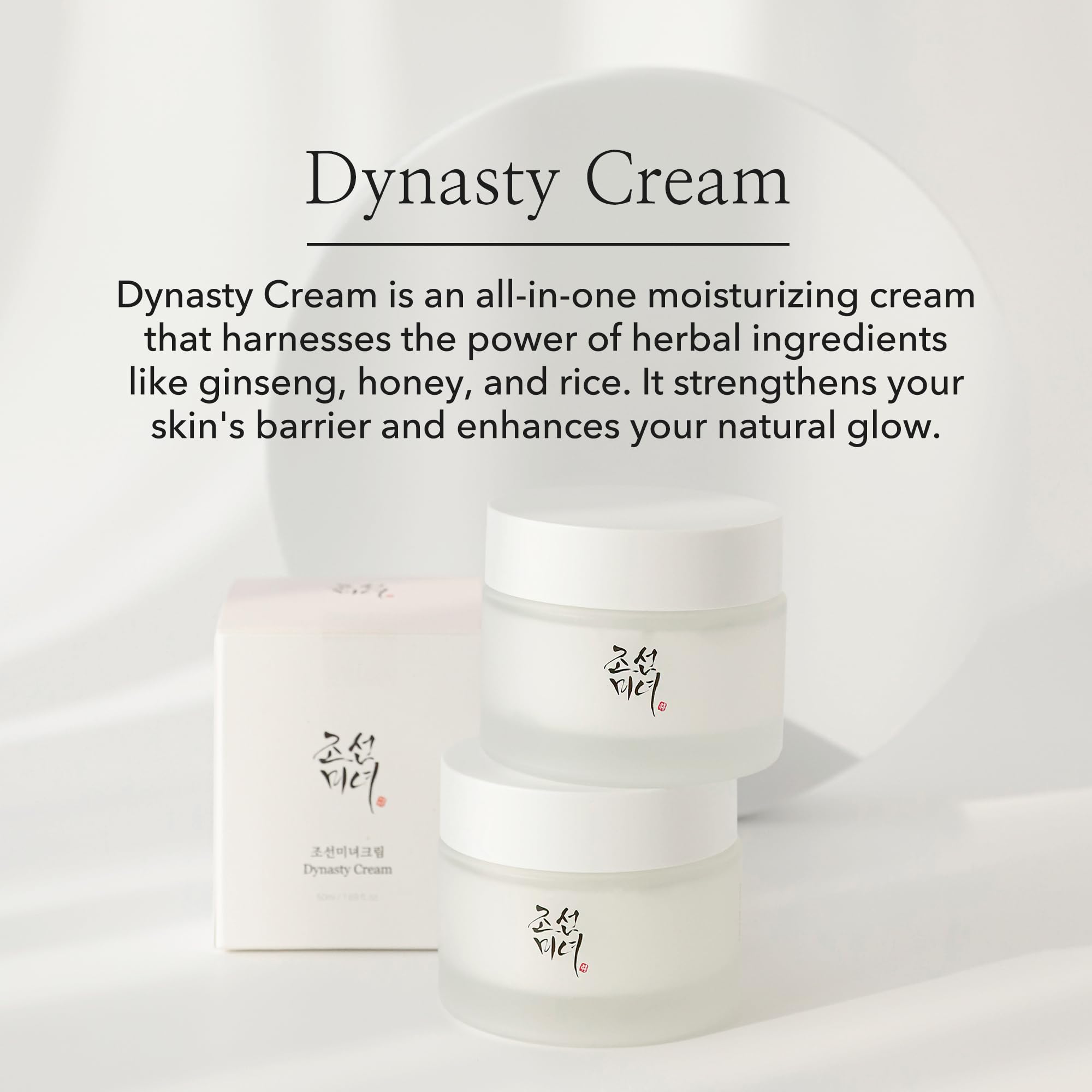 Beauty Of Joseon Dynasty Cream 50Ml - Image 3