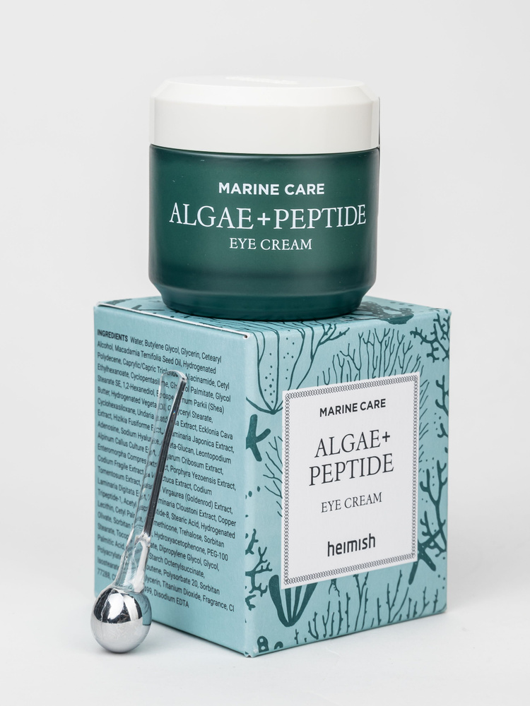 Heimish Marine Care Eye Cream Algae + Peptide 30Ml - Image 4