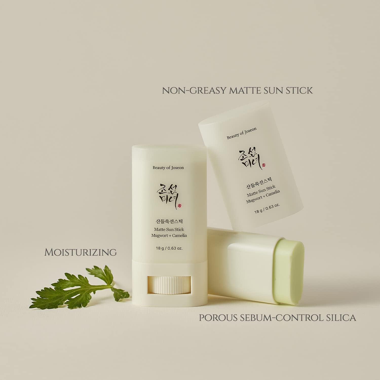 Beauty Of Joseon Matte Sun Stick: Mugwort + Camilia 18G - Image 3