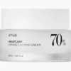 Anua Heartleaf 70% Intense Calming Cream 50Ml