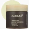 Medicube Deep Vita C Pad (70Pcs)