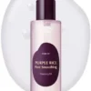 EQQUALBERRY Purple Rice Pore Smoothing Cleansing Oil 200ml