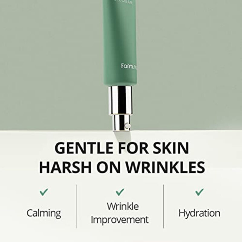 Alternative view of Farmstay Tea Tree Biome Calming Eye Cream 50Ml