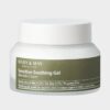 Mary&May Sensitive Soothing Gel Blemish Cream 70G