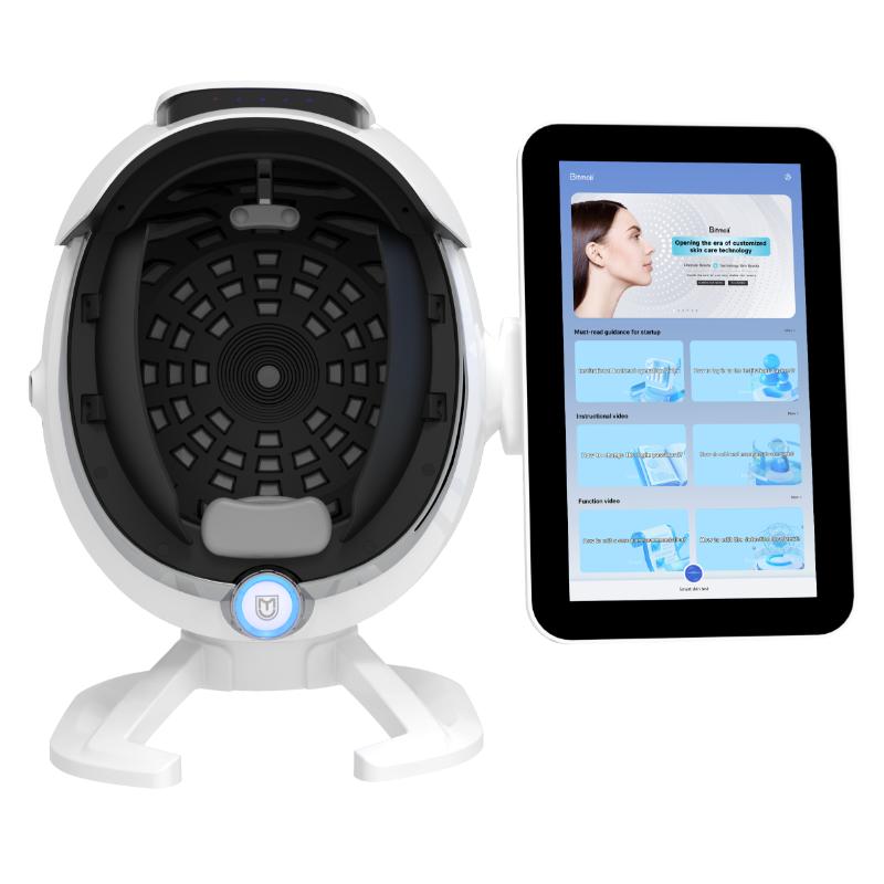 Δερμοανάλυση Προσώπου Bitmoji Skin Analysis Machine