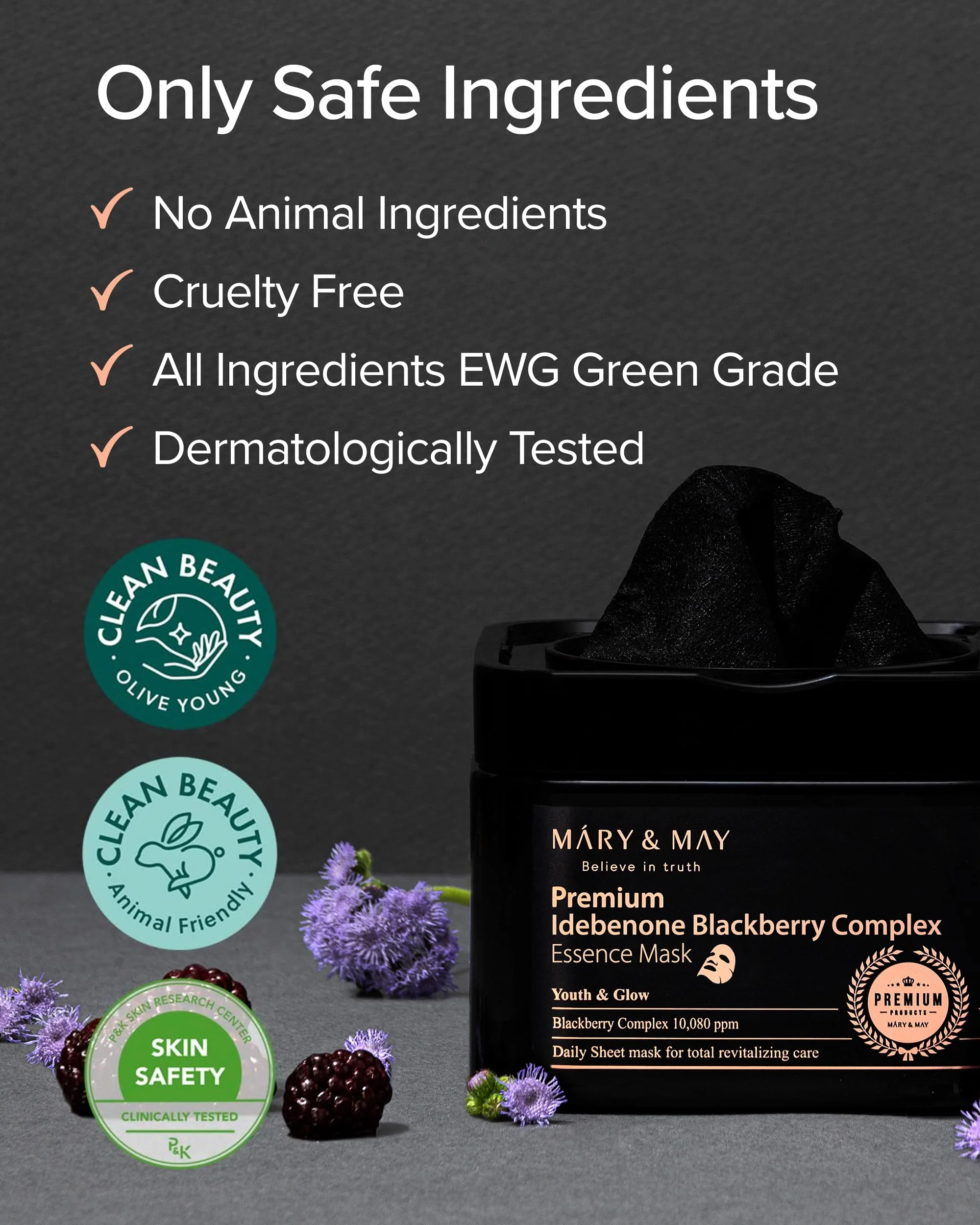 Mary&May Premium Idebenone Blackberry Complex Essence Mask (20τμχ) - Image 3