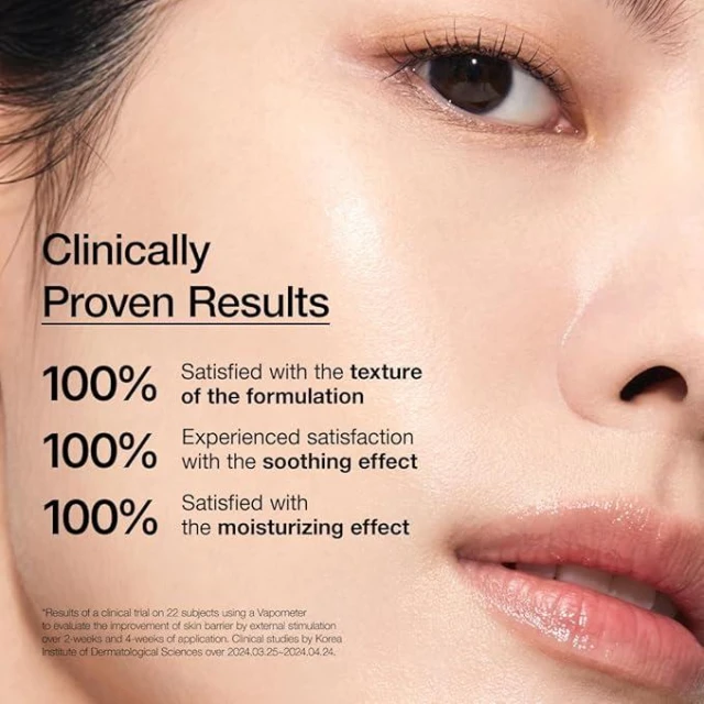 Alternative view of ANUA Rice 7 Ceramide Hydrating Barrier Serum 50ml